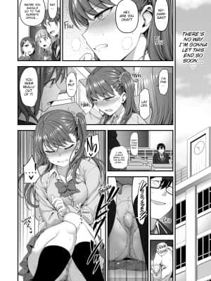 [Aiue Oka] Bullied ~Revenge Hypnosis~[無修正]_119