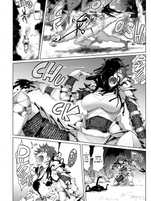 [Asaki Takayuki] Maidens of Steel[無修正]_151