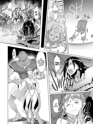 [Asaki Takayuki] Maidens of Steel[無修正]_065