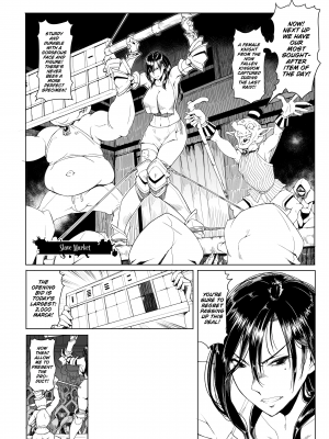 [Asaki Takayuki] Maidens of Steel[無修正]_100