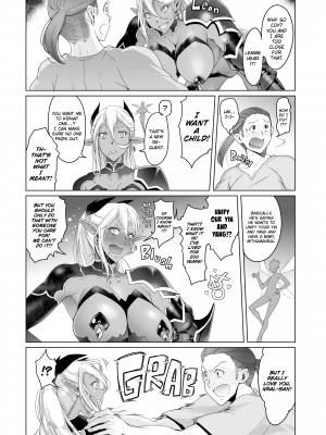 [Asaki Takayuki] Maidens of Steel[無修正]_180