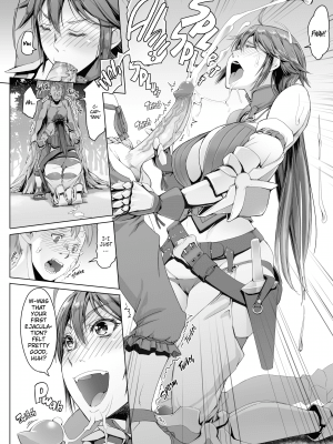 [Asaki Takayuki] Maidens of Steel[無修正]_013