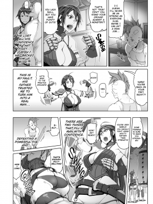 [Asaki Takayuki] Maidens of Steel[無修正]_009