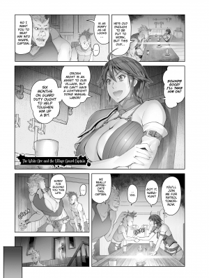 [Asaki Takayuki] Maidens of Steel[無修正]_006