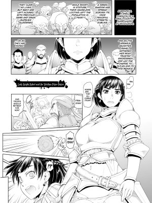 [Asaki Takayuki] Maidens of Steel[無修正]_108