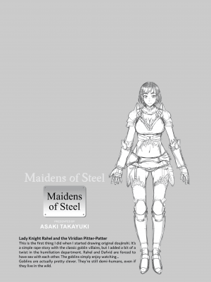 [Asaki Takayuki] Maidens of Steel[無修正]_129