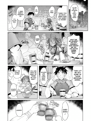 [Asaki Takayuki] Maidens of Steel[無修正]_047