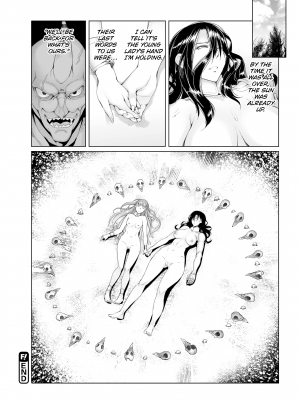[Asaki Takayuki] Maidens of Steel[無修正]_099
