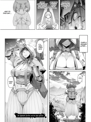 [Asaki Takayuki] Maidens of Steel[無修正]_026
