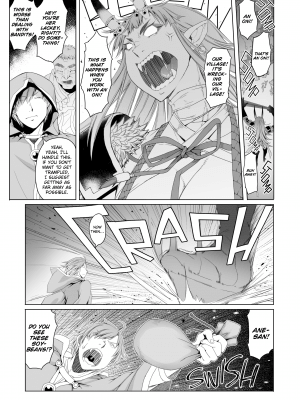 [Asaki Takayuki] Maidens of Steel[無修正]_160