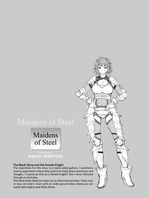 [Asaki Takayuki] Maidens of Steel[無修正]_149