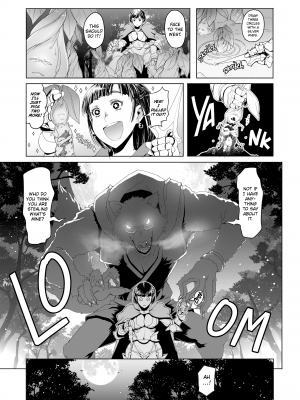 [Asaki Takayuki] Maidens of Steel[無修正]_132