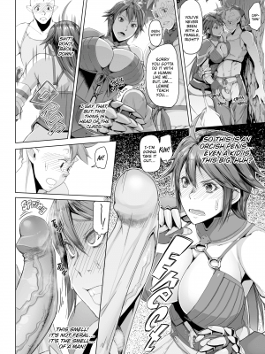 [Asaki Takayuki] Maidens of Steel[無修正]_011