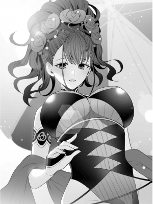 [角砂糖] 紫式部同棲日記 (Fate Grand Order) [不咕鸟汉化组]_090