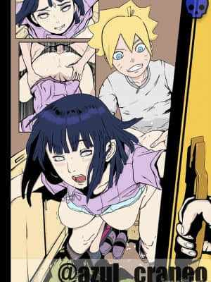 [Craneo Azul] El hijo vicioso de Hinata (BORUTO) [杰克个人汉化] [Color]