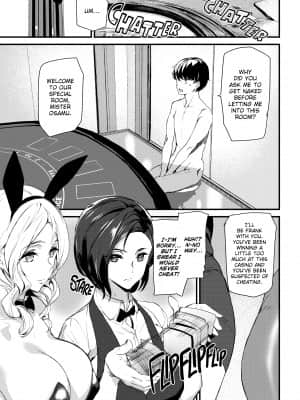 [Ashiomi Masato] Satisfaction Guaranteed_003