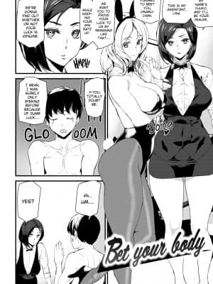 [Ashiomi Masato] Satisfaction Guaranteed_004