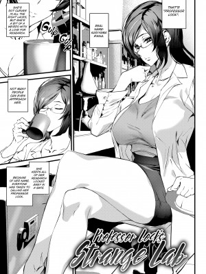 [Ashiomi Masato] Satisfaction Guaranteed_139