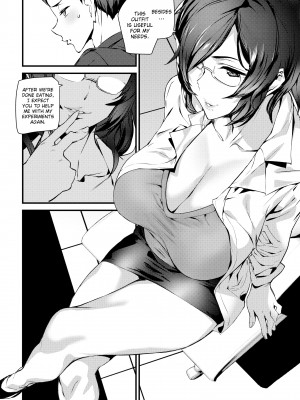 [Ashiomi Masato] Satisfaction Guaranteed_142