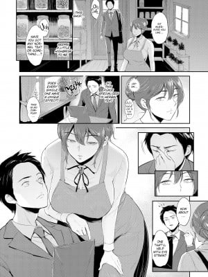 [Bifidus] Sensual Days_006