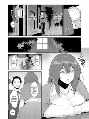 [Bifidus] Sensual Days_010