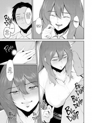 [Bifidus] Sensual Days_011
