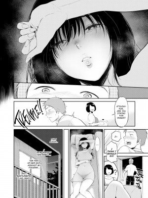 [Bifidus] Sensual Days_032