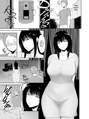 [Bifidus] Sensual Days_033