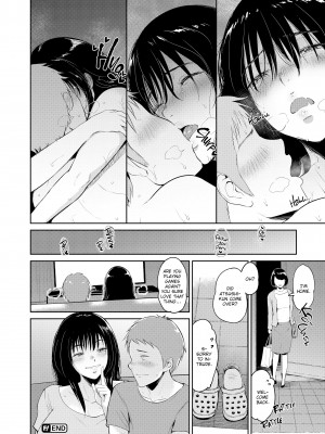 [Bifidus] Sensual Days_044