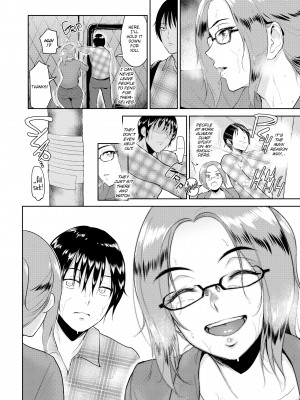 [Bifidus] Sensual Days_064