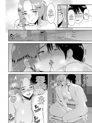 [Bifidus] Sensual Days_076
