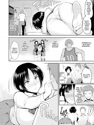 [Bifidus] Sensual Days_084