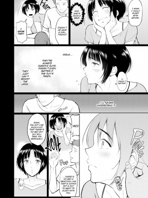 [Bifidus] Sensual Days_086