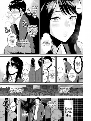 [Bifidus] Sensual Days_105