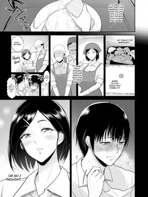 [Bifidus] Sensual Days_123