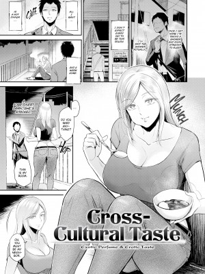 [Bifidus] Sensual Days_137