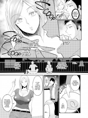 [Bifidus] Sensual Days_139