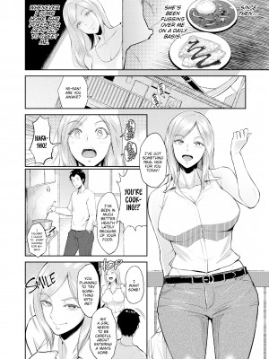 [Bifidus] Sensual Days_140