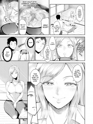 [Bifidus] Sensual Days_141