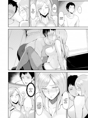 [Bifidus] Sensual Days_142