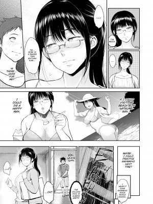[Bifidus] Sensual Days_159