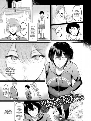 [Bifidus] Sensual Days_175