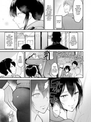 [Bifidus] Sensual Days_177
