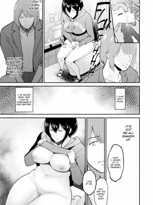 [Bifidus] Sensual Days_181