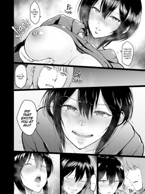 [Bifidus] Sensual Days_182