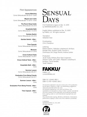 [Bifidus] Sensual Days_196