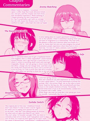 [Bifidus] Sensual Days_199