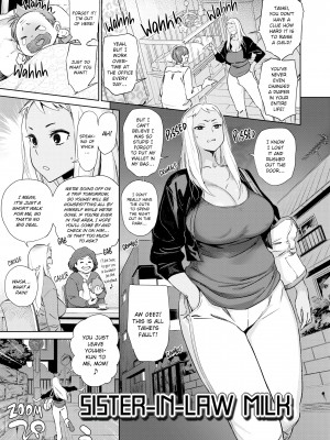 [BoBoBo] Fresh Meat_009