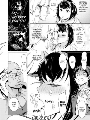 [BoBoBo] Fresh Meat_056
