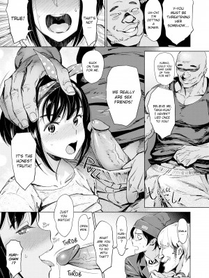 [BoBoBo] Fresh Meat_063